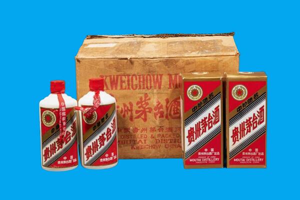 天水回收陈年茅台酒