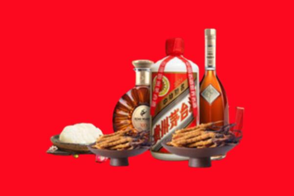 天水回收礼品
