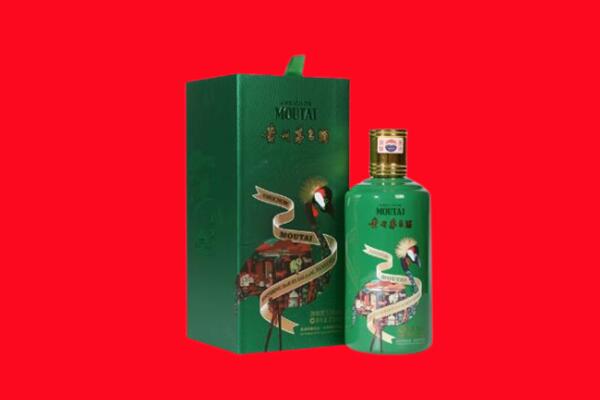 天水回收出口茅台酒