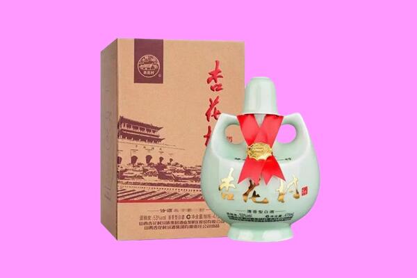 天水回收杏花村